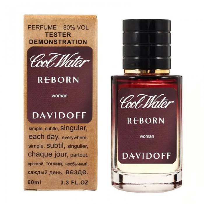 Парфюм Davidoff Cool Water Reborn - Selective Tester 60ml