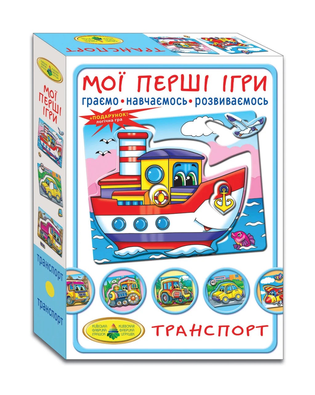 Зображення товару