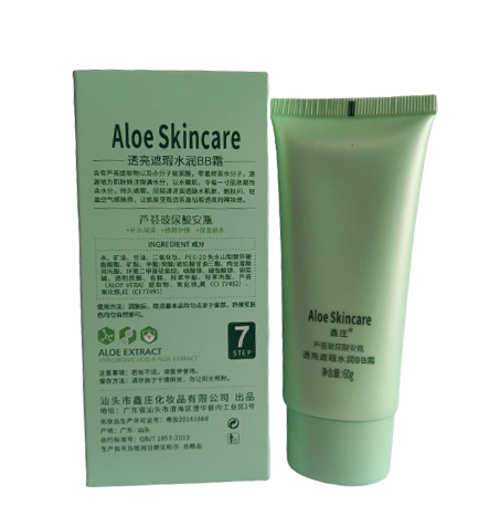 BB-крем з гіалуроновою кислотою та екстрактом алое Aloe Skincare Step7 60г Репліка