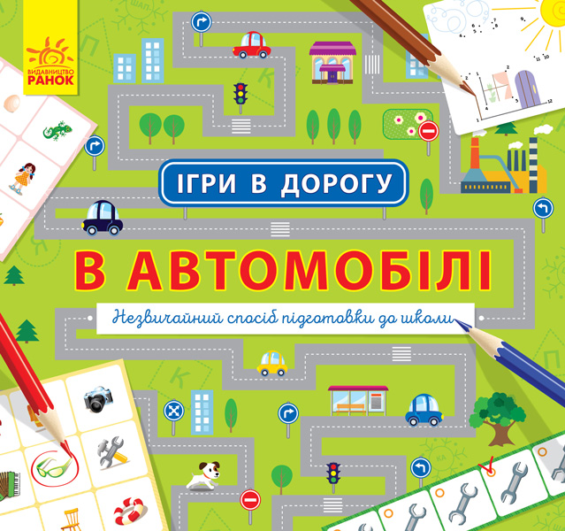 Зображення товару