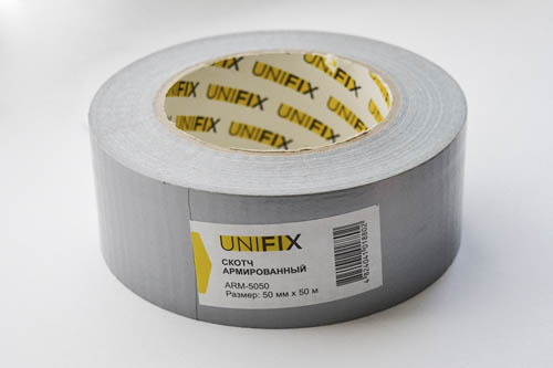 Скотч армированный UNIFIX 50 мм х 50 м Серый (051749)