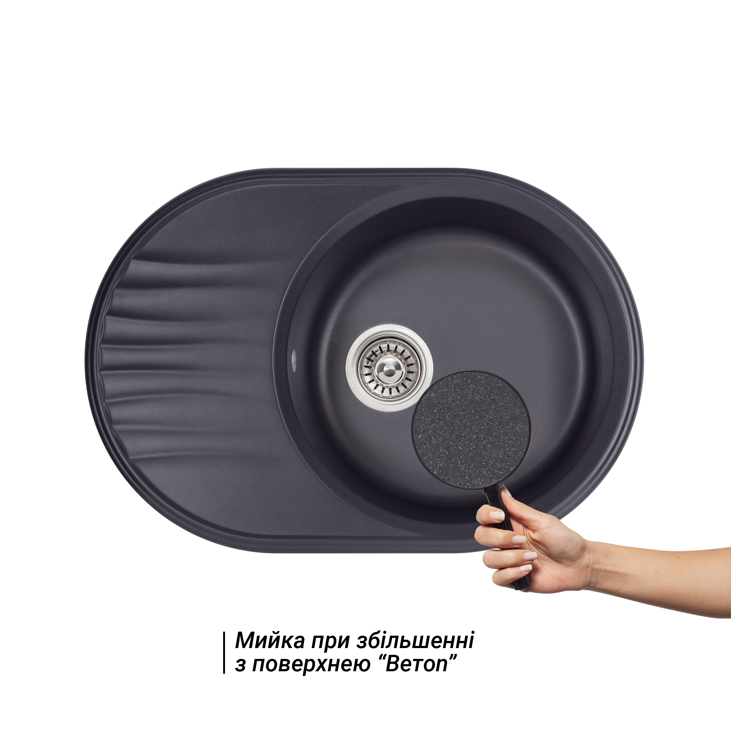 Зображення товару