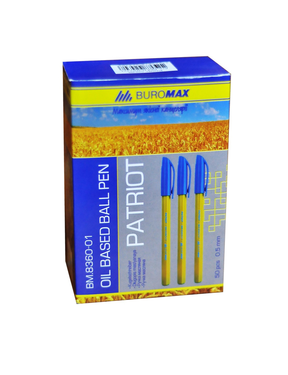 Набор масляных ручек 50 шт Buromax Patriot (6506)