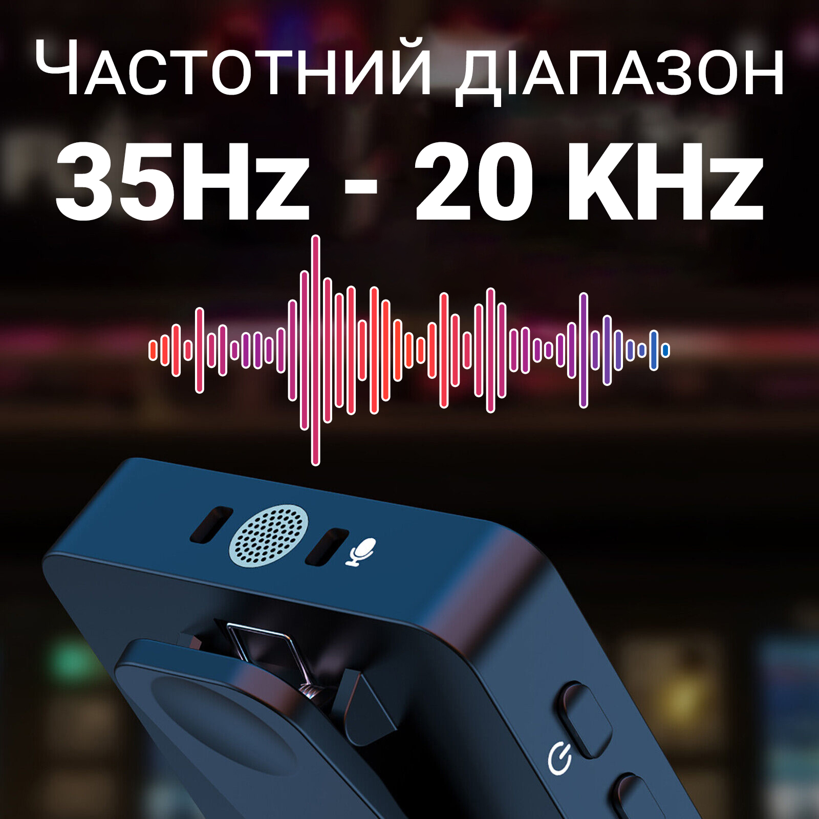 Зображення товару