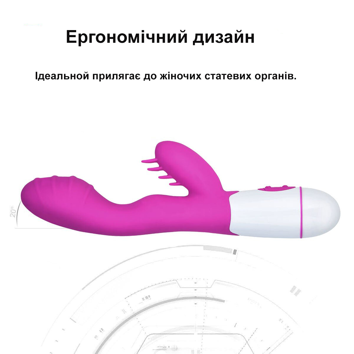 Зображення товару