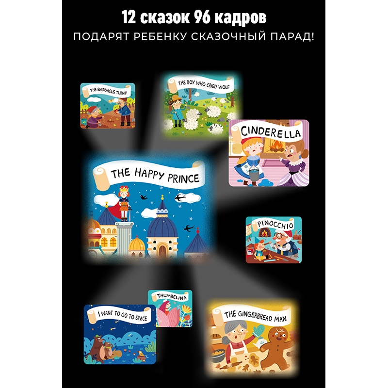 Зображення товару