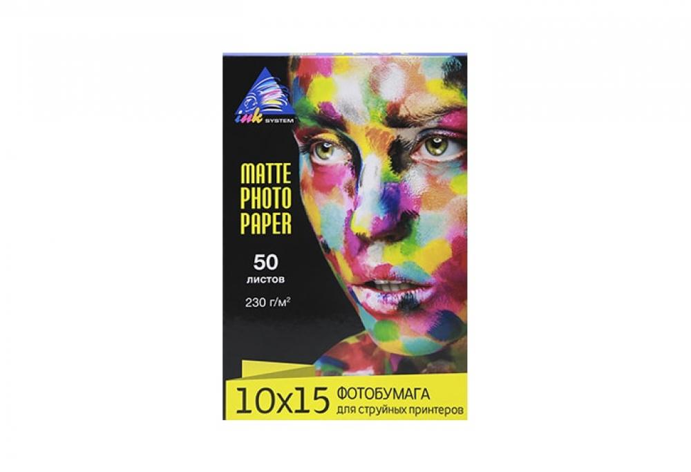 Матовая фотобумага INKSYSTEM Matte Photo Paper 230g 10x15 см 50 шт