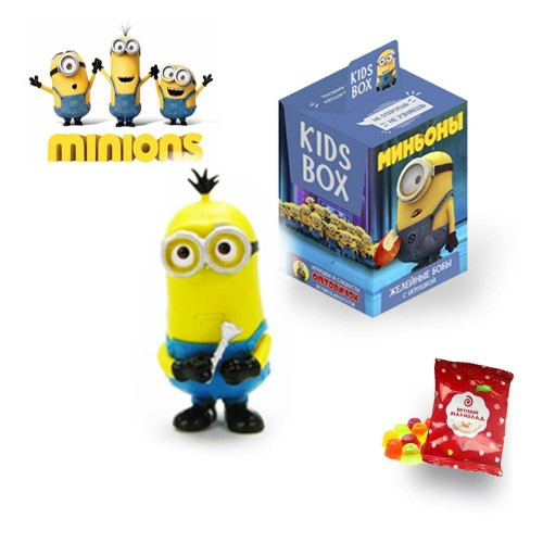 Kids box Міньони коллекційна іграшка в коробочці та жувальний мармелад з натуральним