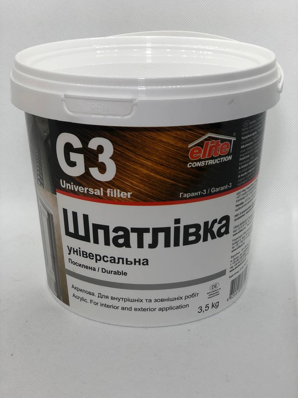 Шпаклівка фінішна універсальна Elite Construction Гарант-3 3.5 кг Білий