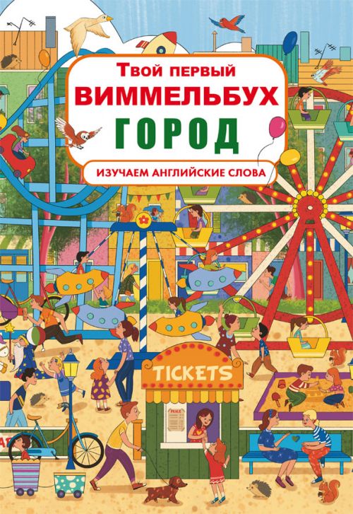 Зображення товару