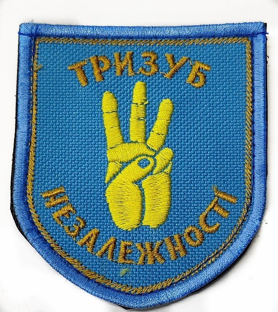 Зображення товару