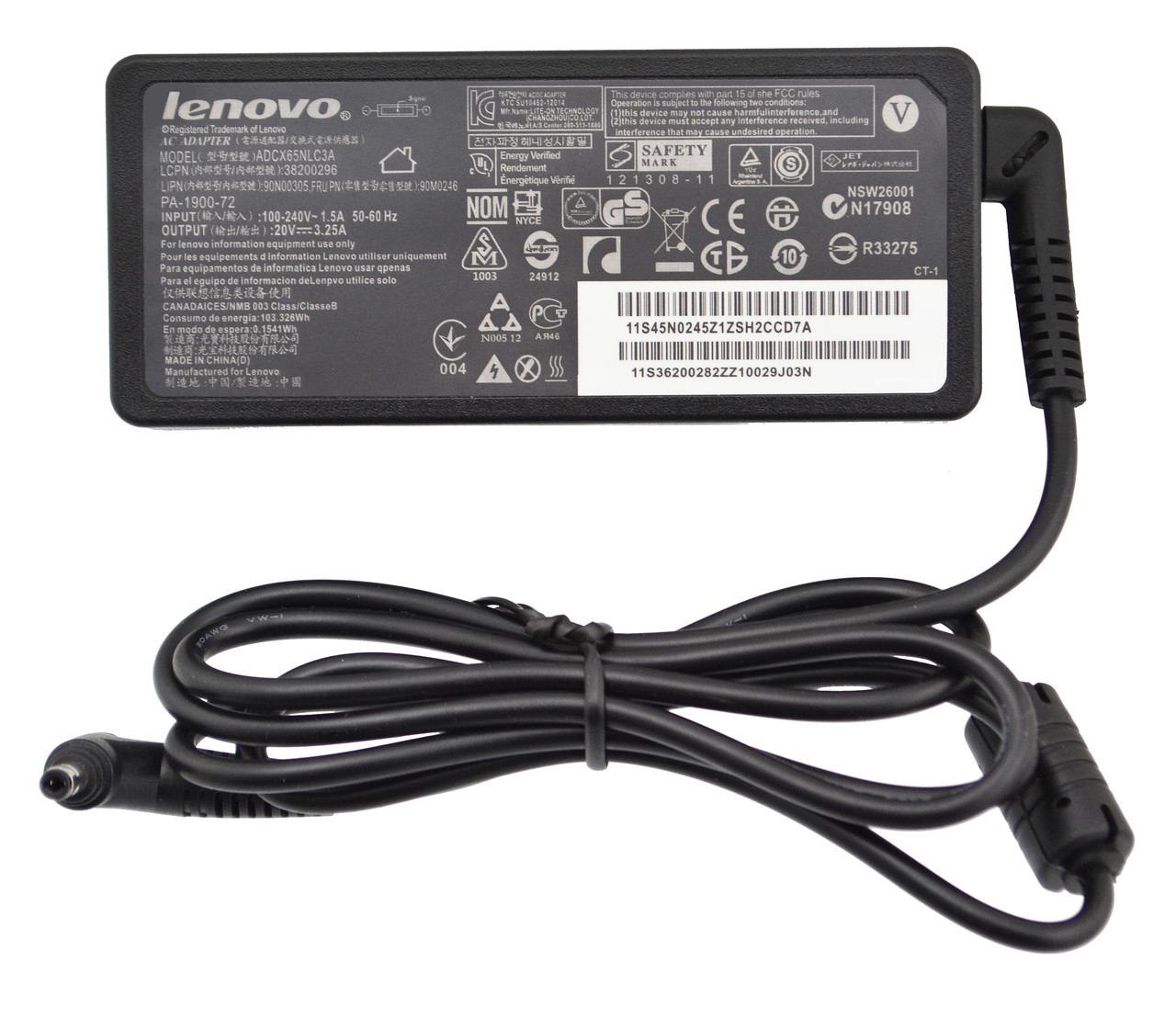 Блок живлення RIAS для ноутбука Lenovo 20V 2.25A 45W 4.0х1.7 мм з кабелем живлення (3_00721)