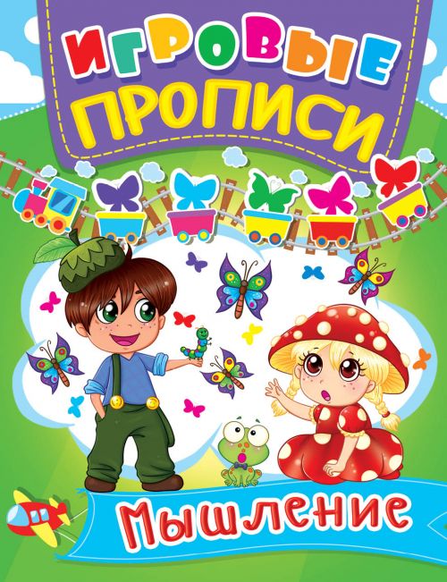 Зображення товару
