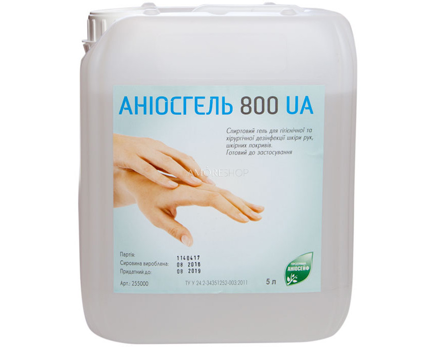 Зображення товару
