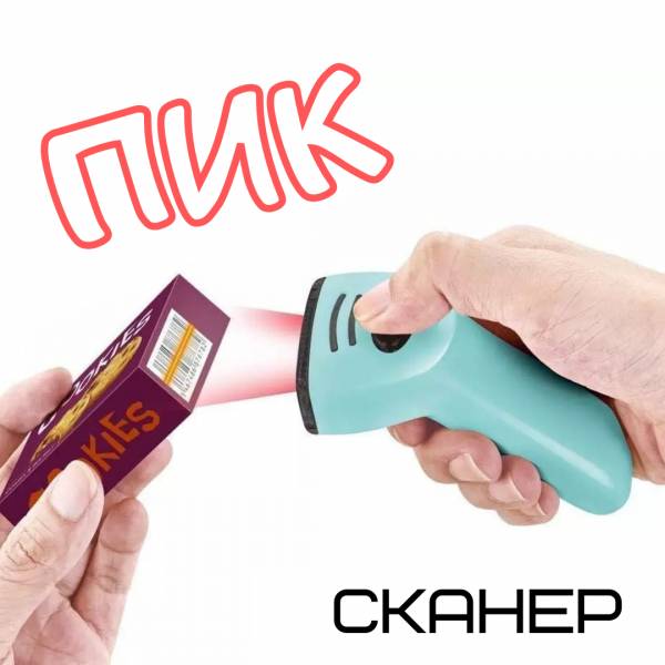 Зображення товару