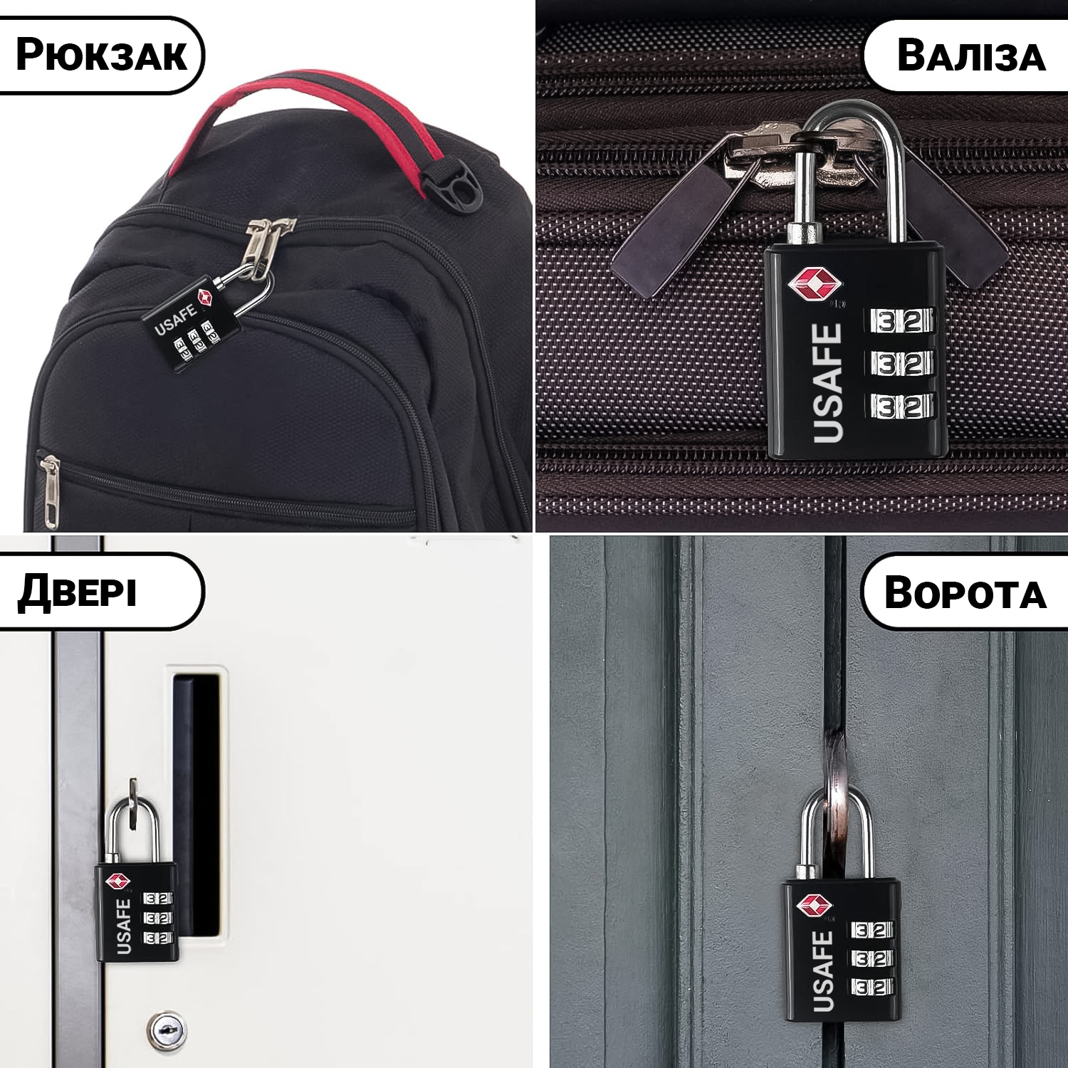 Зображення товару