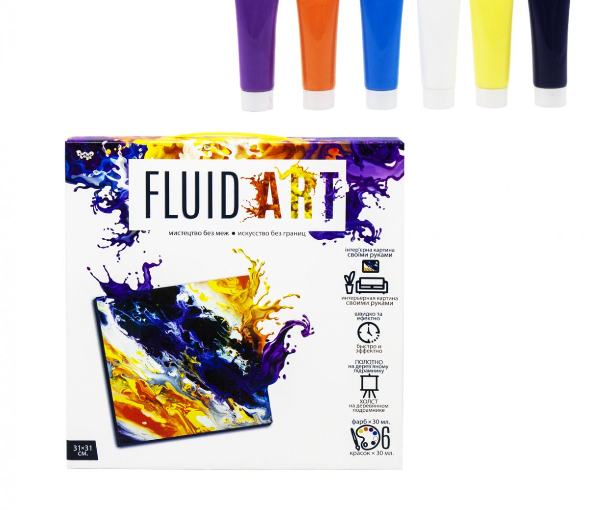 Набор для творчества Fluid art Dankotoys (FA-01-01)