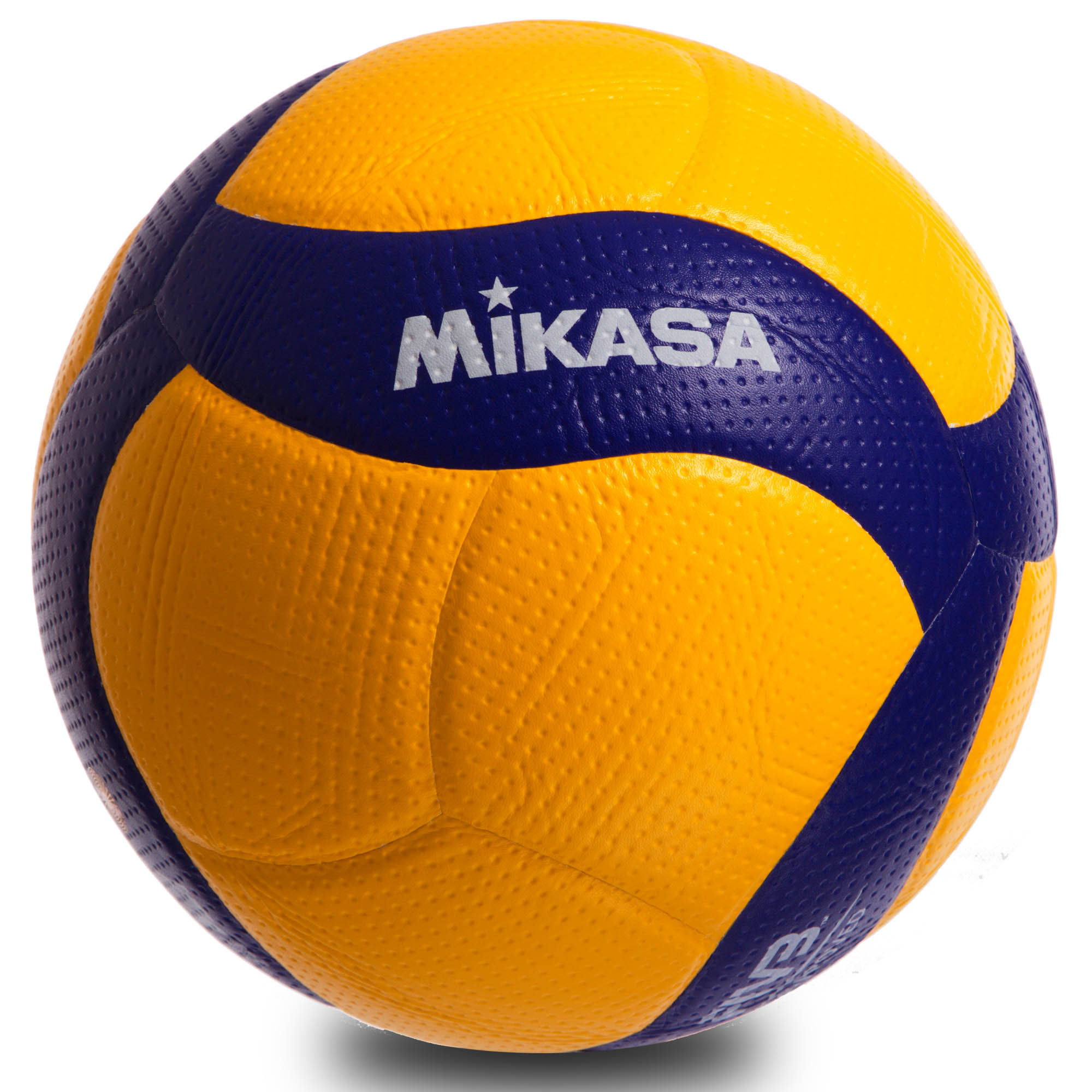 Мяч волейбольный PU MIKASA V200W №5 Разноцветный