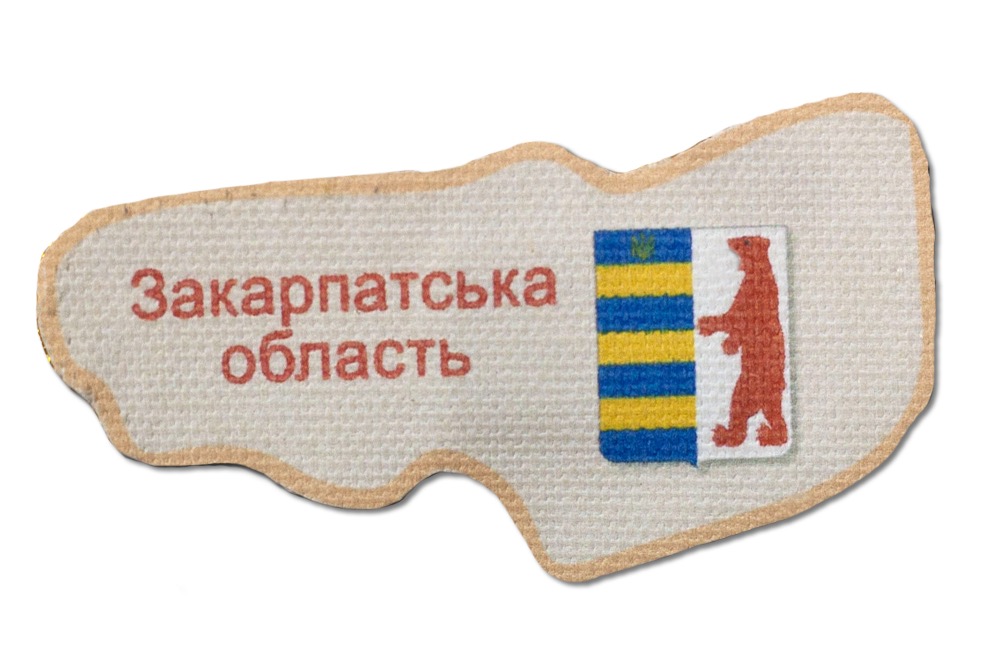 Зображення товару