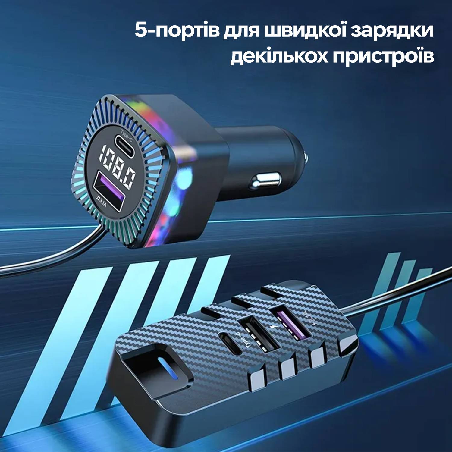 Зображення товару