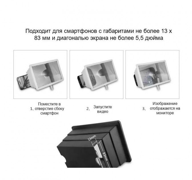 Зображення товару