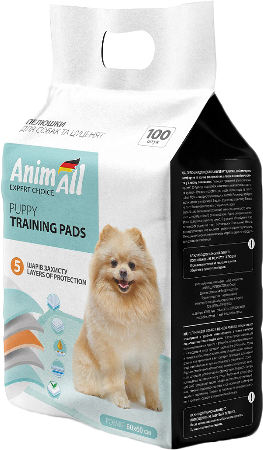 Пеленки для собак AnimAll 60х60 см Салатовый 100 шт (4820224500256)
