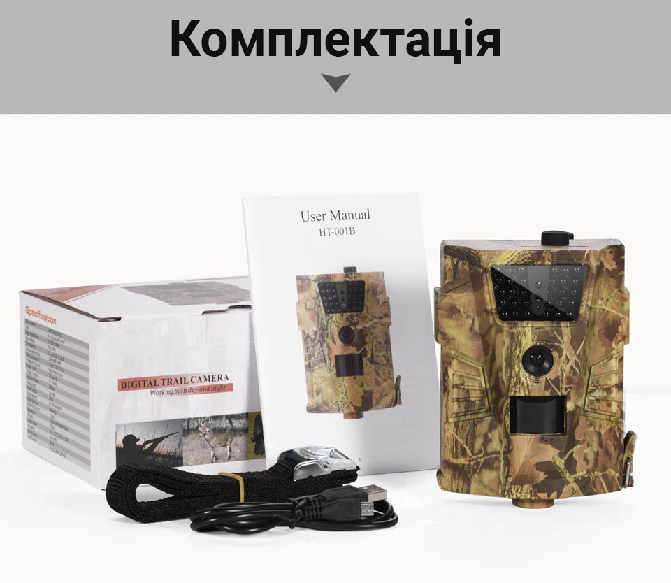 Зображення товару