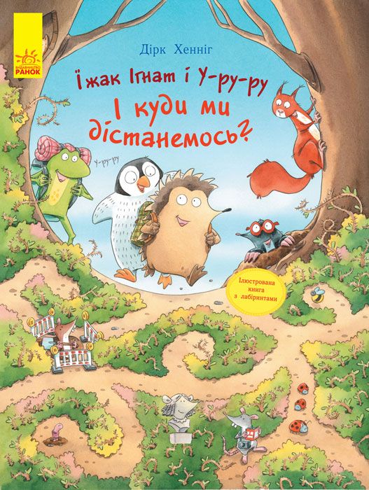 Зображення товару