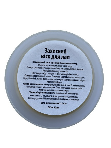Зображення товару