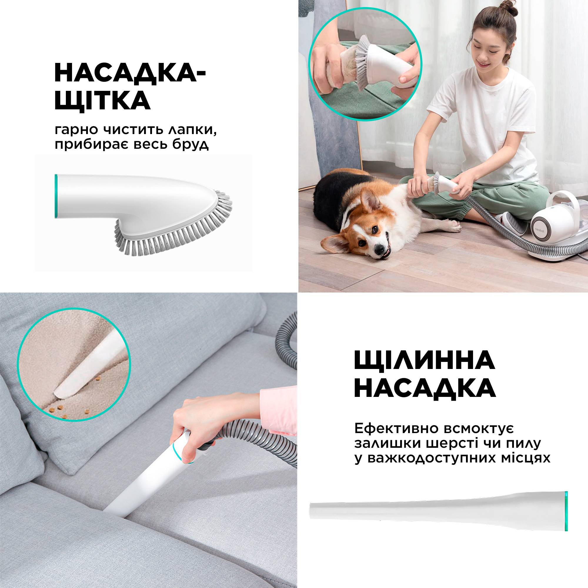 Зображення товару