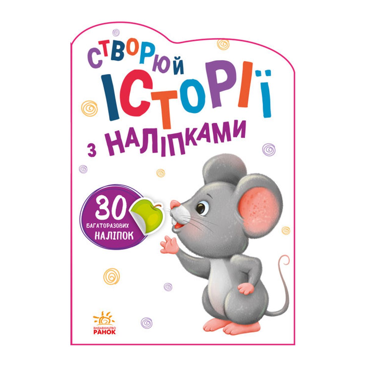 Зображення товару