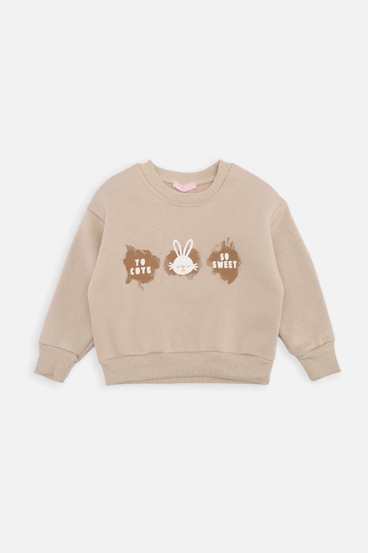 Свитшот для девочки First kids 92 см Бежевый ЦБ-00261433
