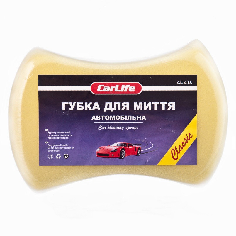 Губка CARLIFE Classic з дрібними порами 205x130x47mm CL-418