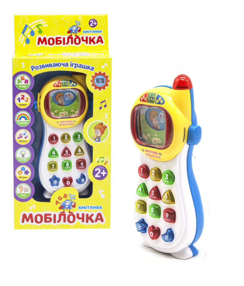 Зображення товару