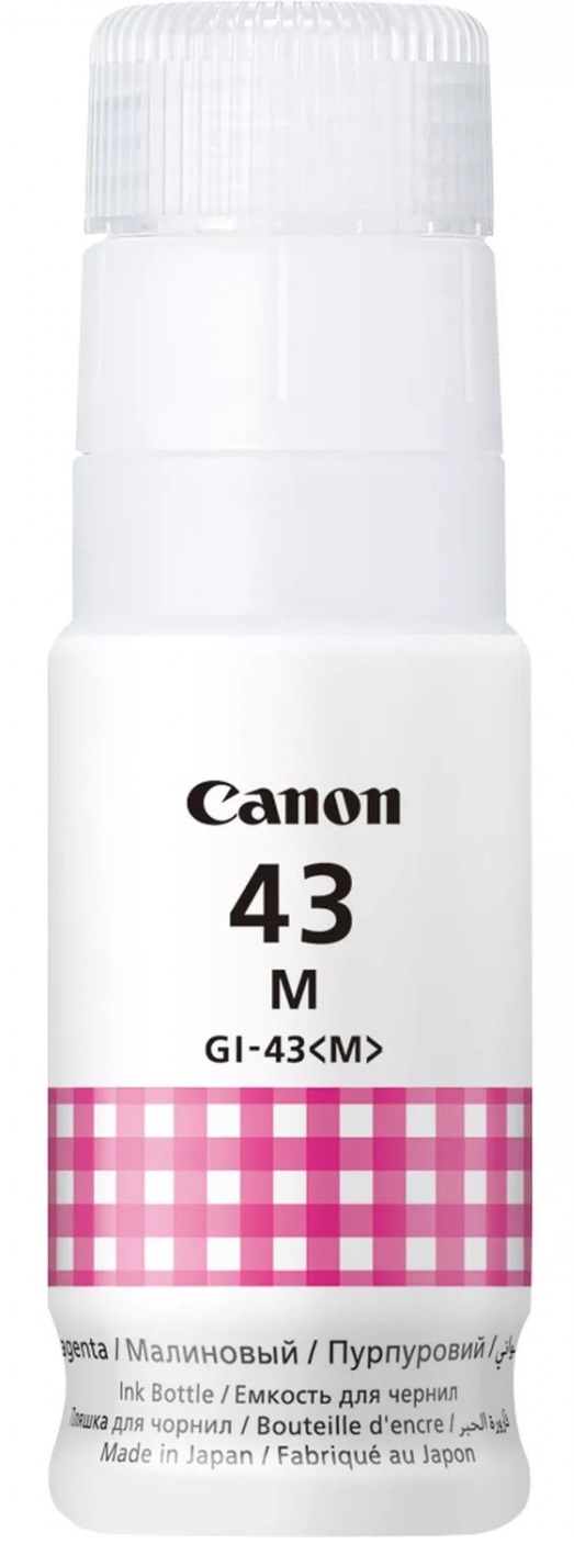 Чернила Canon INK GI-43 M EMB (4680C001AA)