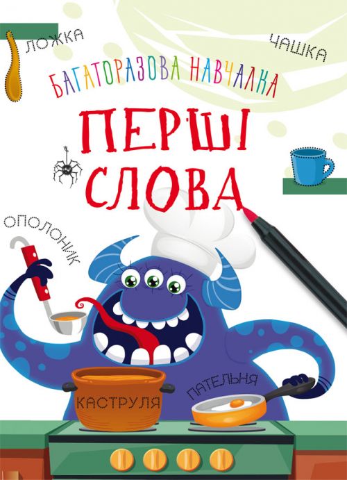 Зображення товару