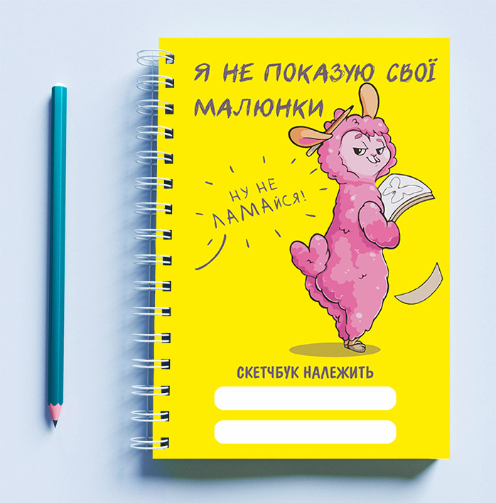 Зображення товару