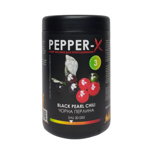 Набір для вирощування гострого перцю Pepper-X Black Pearl 750 г