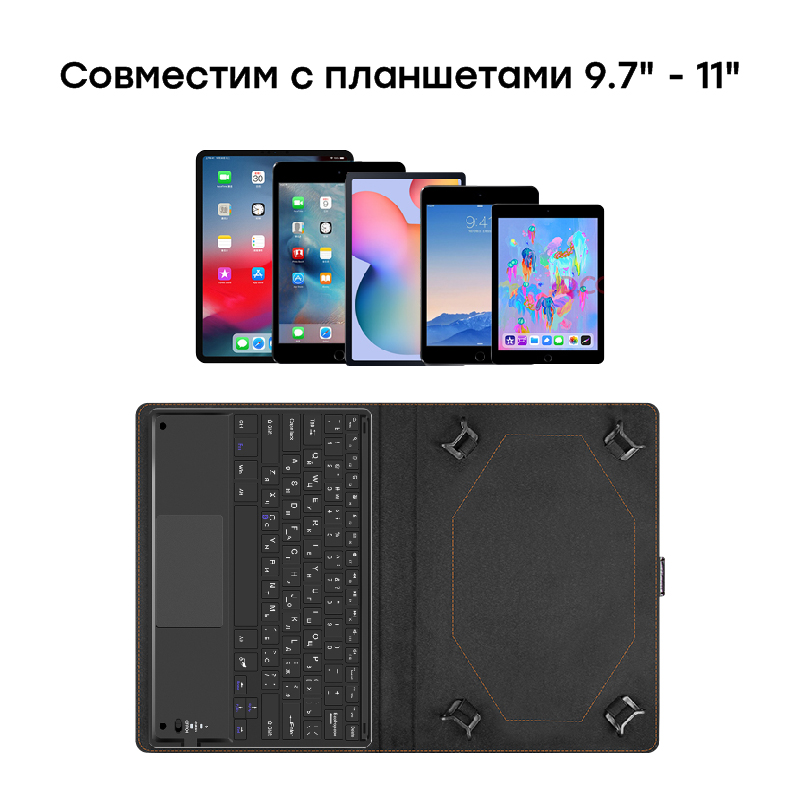 Зображення товару