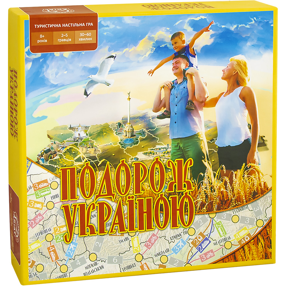Зображення товару