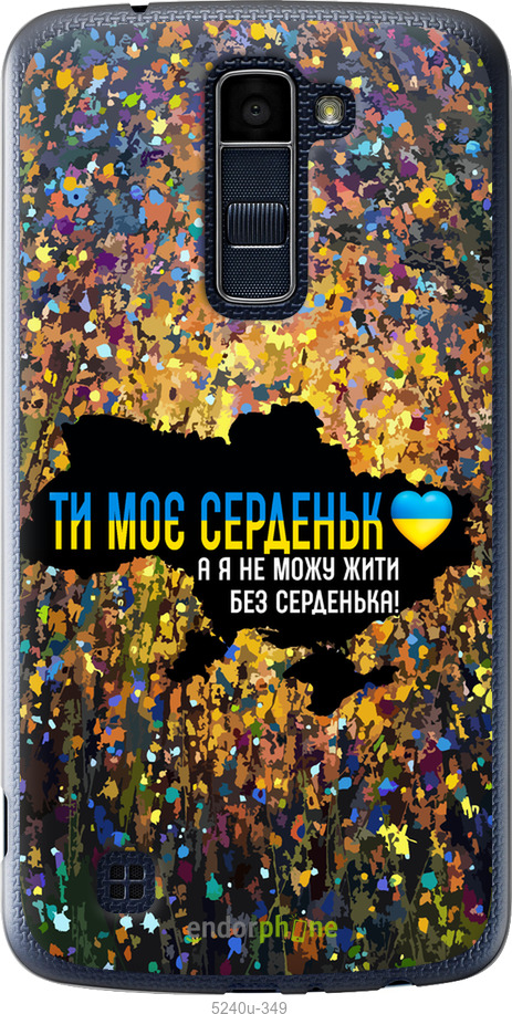 Зображення товару