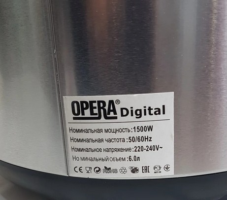 Зображення товару