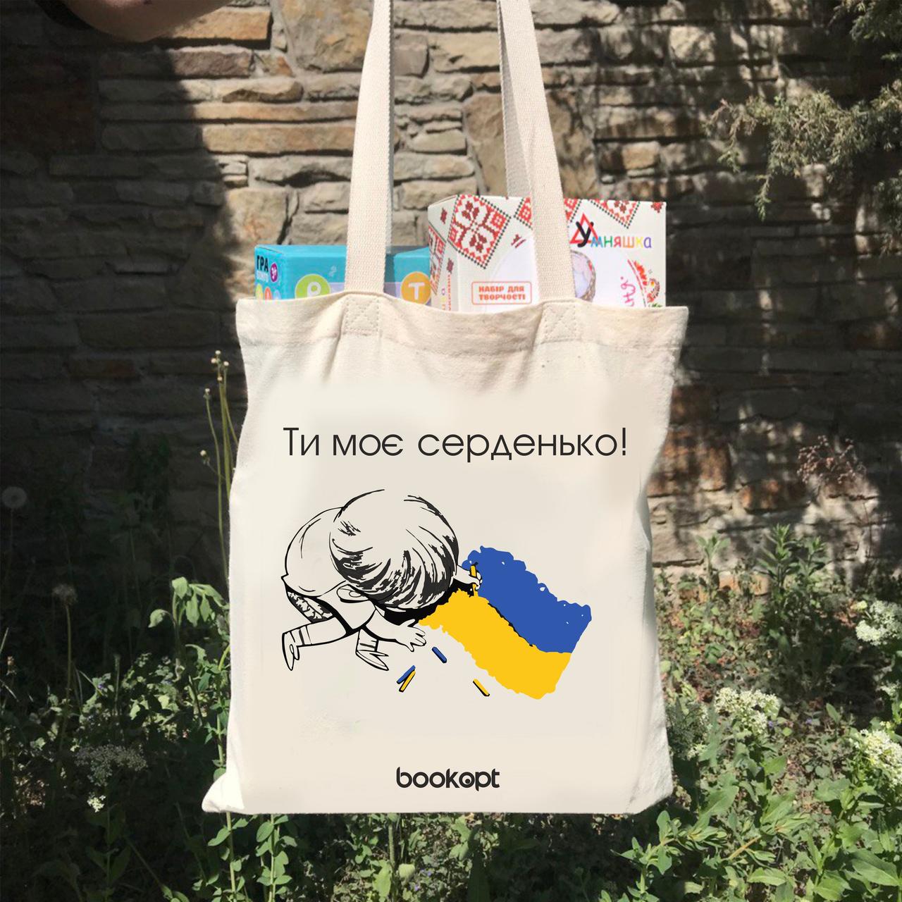 Зображення товару