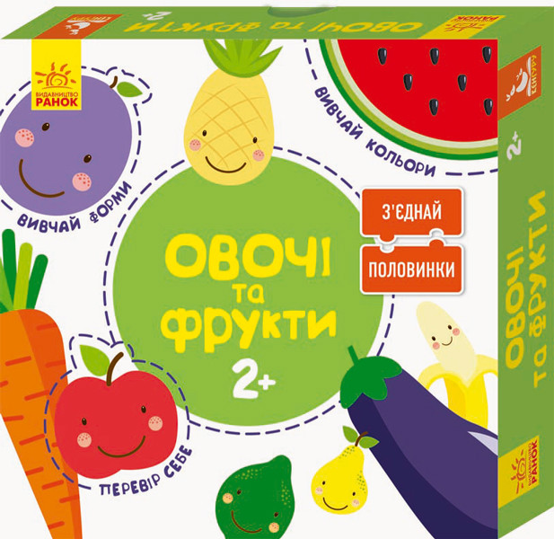 Зображення товару