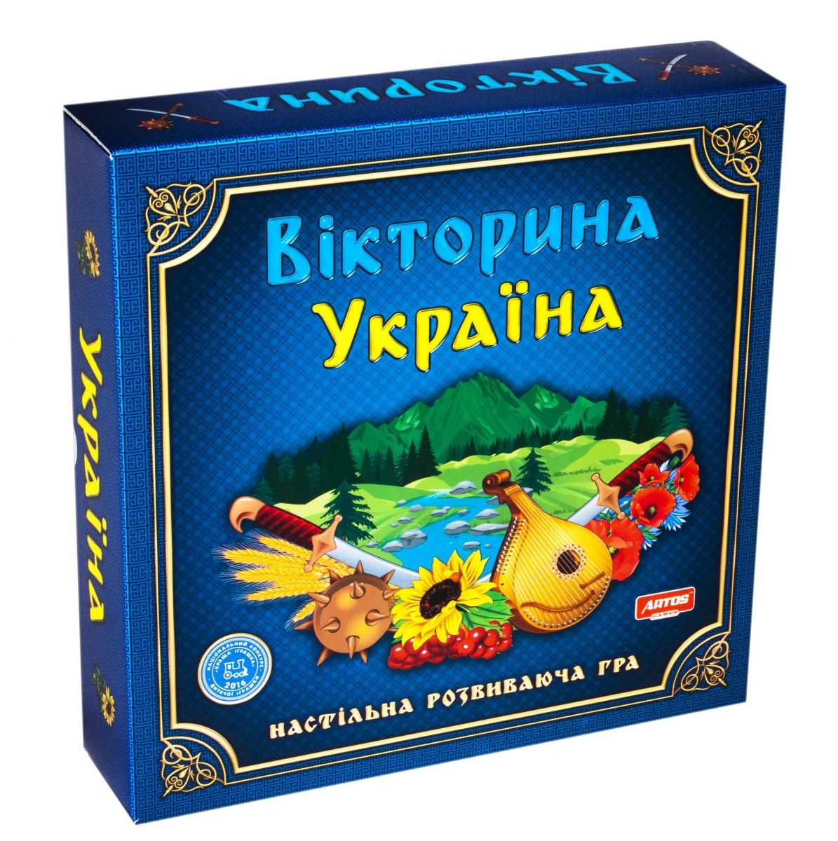 Зображення товару
