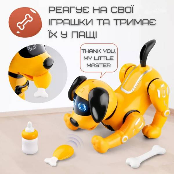 Зображення товару