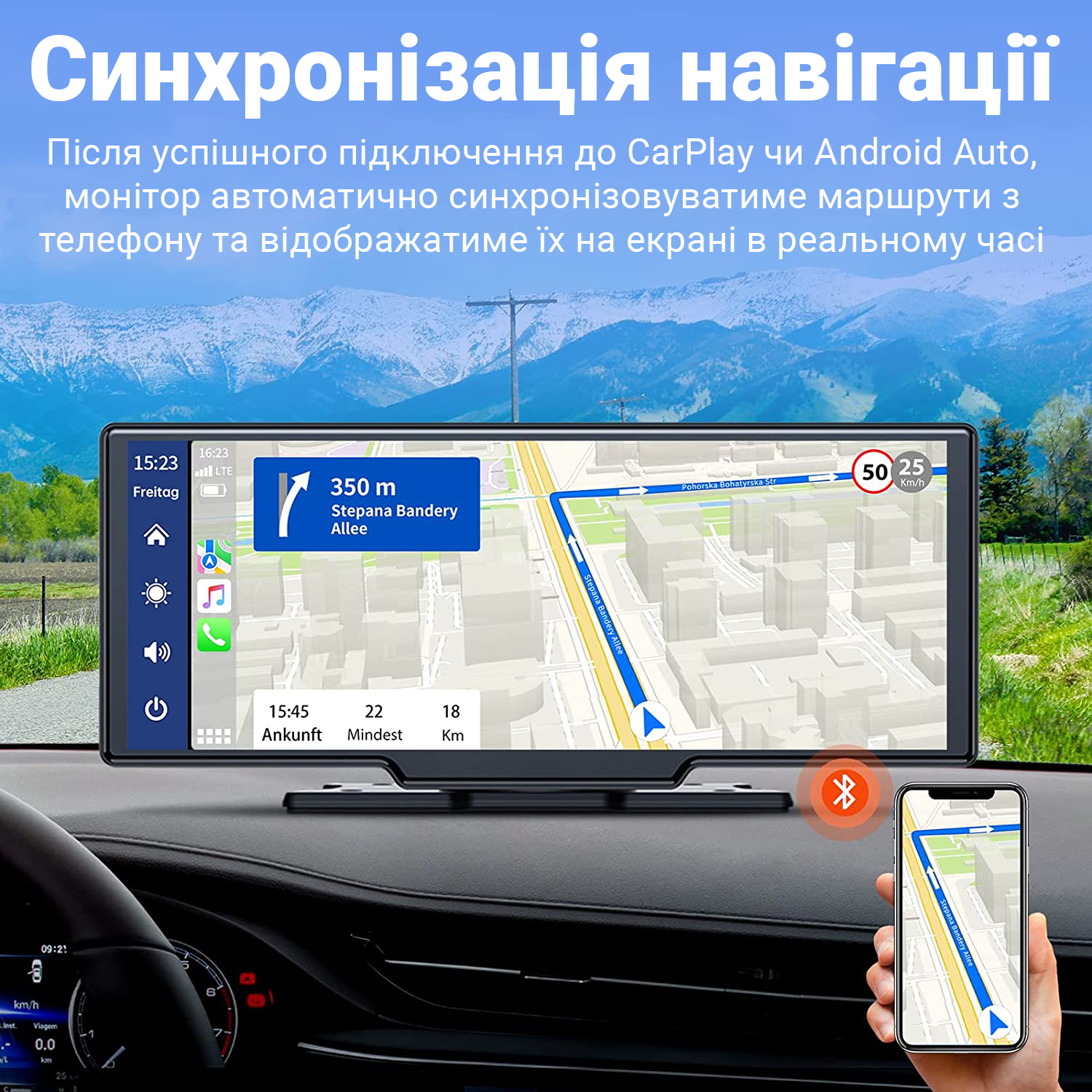 Зображення товару