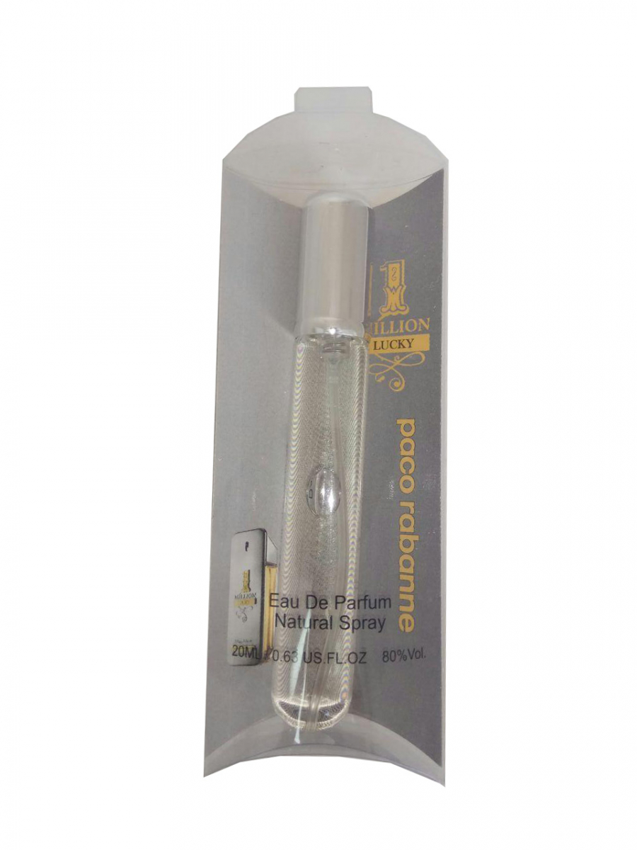 Парфюмированная вода Paco Rabanne One Million Lucky - Pen Tube 20ml