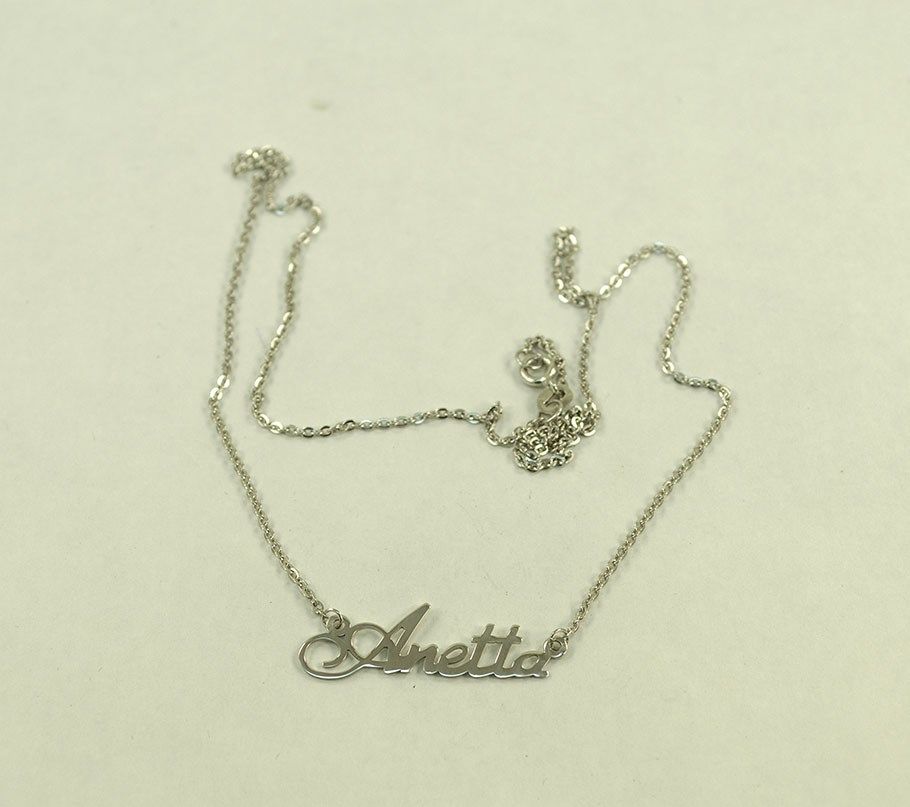 Цепочка с именем Anetta Maxi Silver 8843