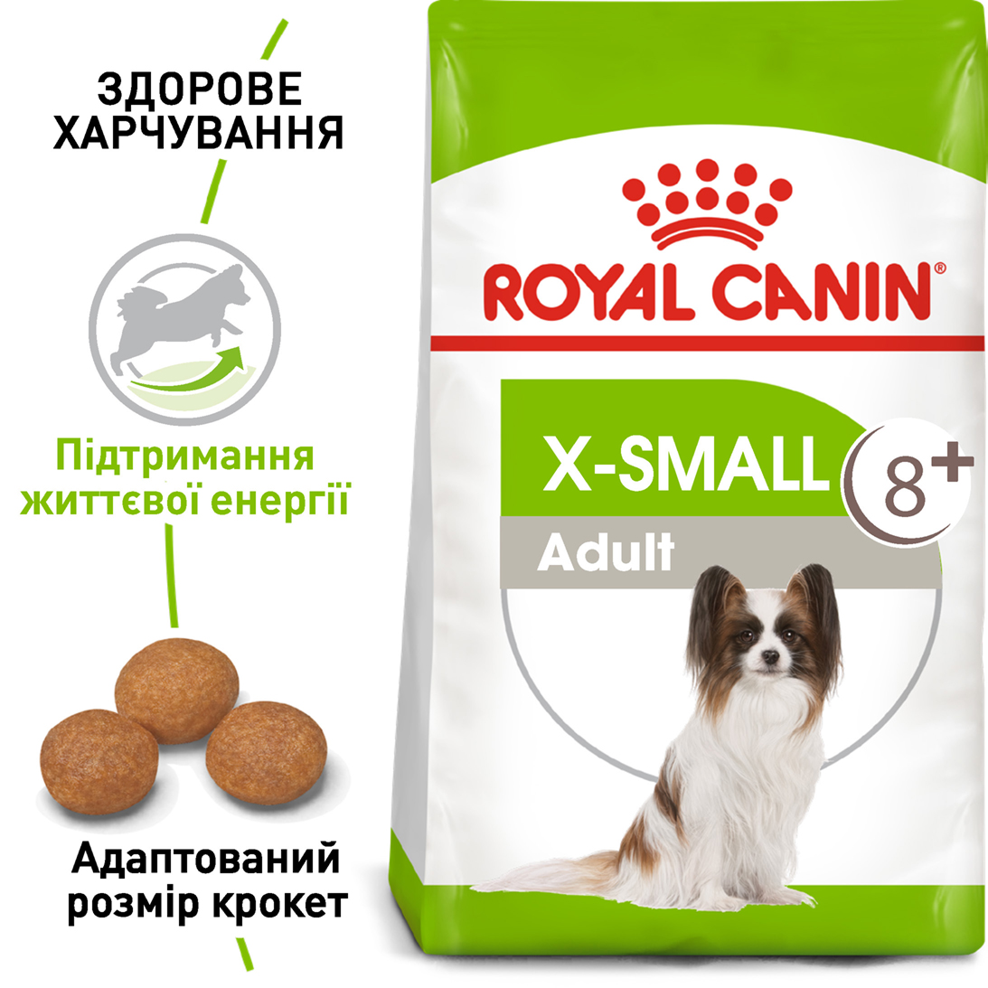 Зображення товару
